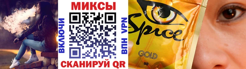 БУТИРАТ бутандиол  дарнет шоп  Покров 