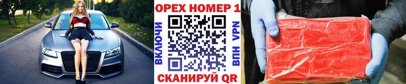 KRAKEN сайт  Покров  Cocaine 99% 
