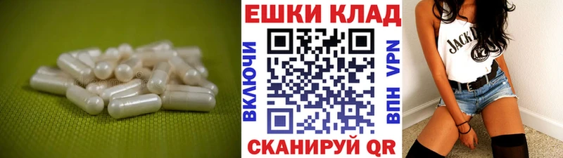 Ecstasy Cube  купить наркотик  omg зеркало  Покров 