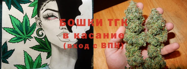 кокаин премиум Арсеньев